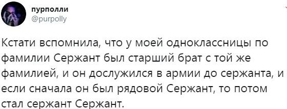 40  - 2  2020  18:53