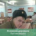 ���� ���������, ��������, 51 ��� - ��������� 20 ���� 2020 � ������ ���� ����������