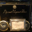���� �������, �����-���������, 65 ��� - ��������� 28 ���� 2020 � ������ ������ ��������
