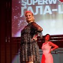 ���� �������, ������, 57 ��� - ��������� 4 ���� 2020 � ������ �SUPERWOMAN�