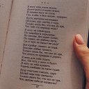 ���� �������, ������ - ��������� 2 ������ 2020 � ������ ������ ��������