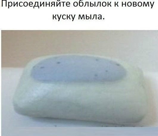   - 3