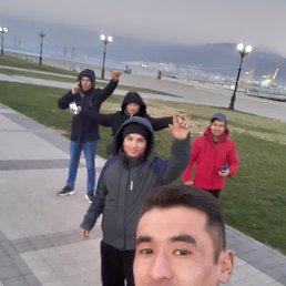  , , 26  -  19  2020