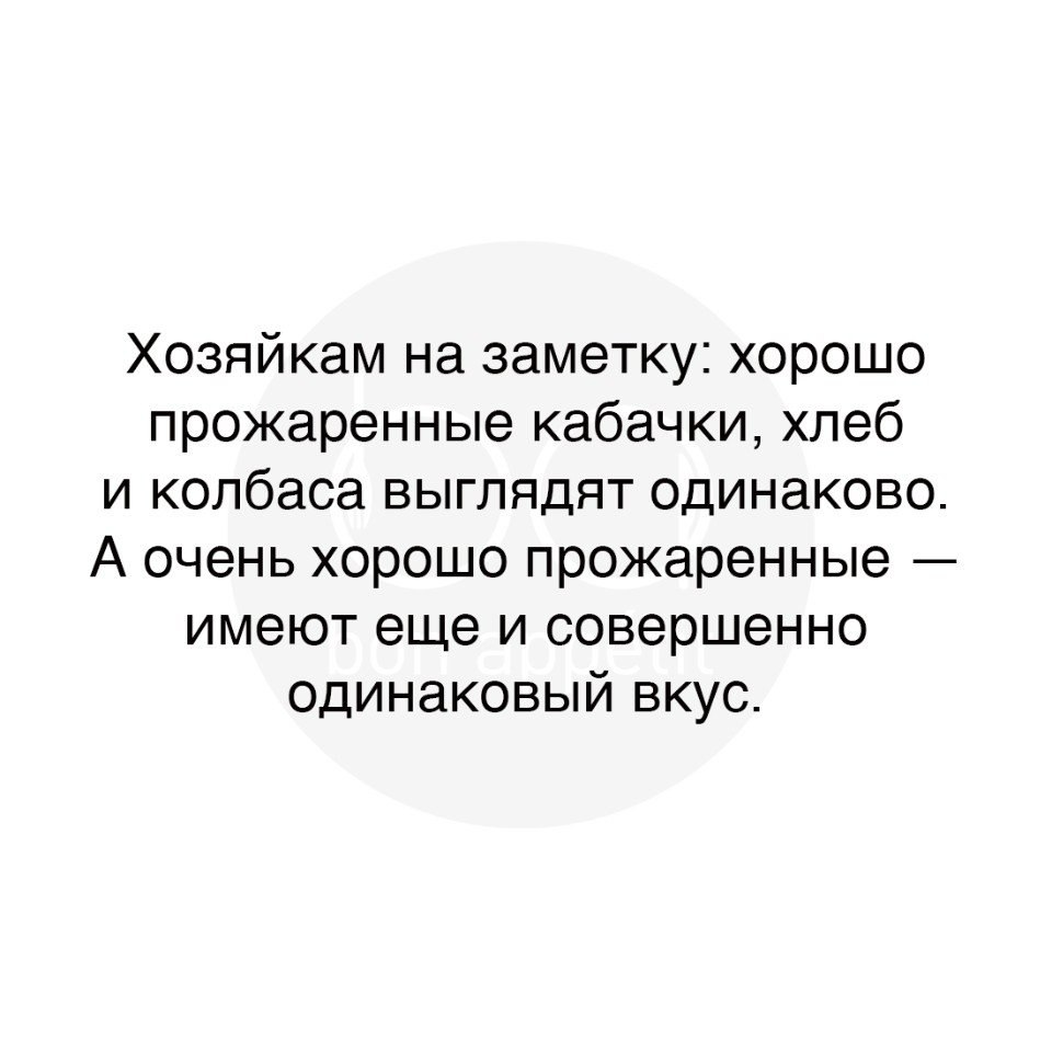 #@bon