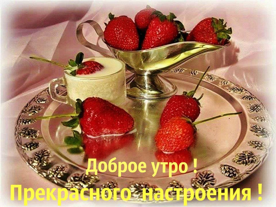   ,    . - 3  2020  22:48