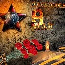 ���� ��������)....., ������������ - ��������� 9 ��� 2020 � ������ ������ ��������
