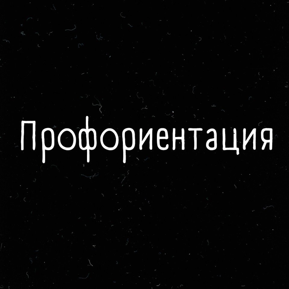 ,   .p.s.      - 5