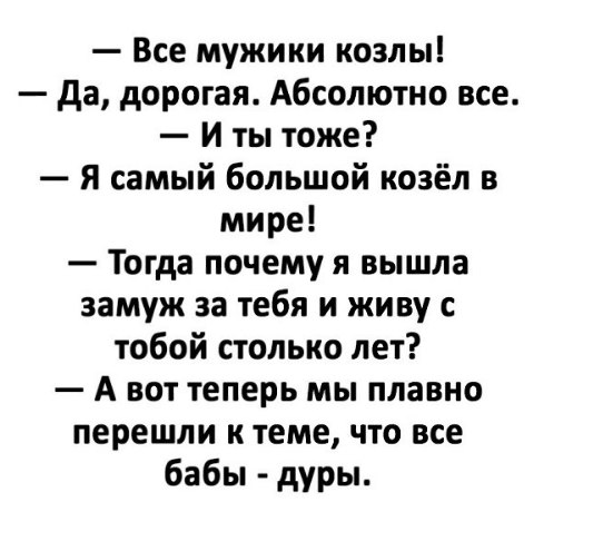 Fr@nchesk@ - 15  2020  01:58