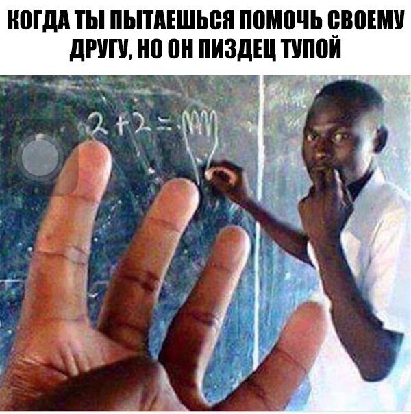  - 6  2020  17:28