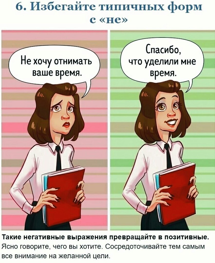 10      - 6