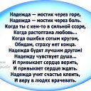 ���� ����������!, ���������, 36 ��� - ��������� 23 ������ 2020 � ������ ���� ����������