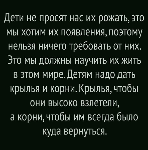       - 2  2020  19:03