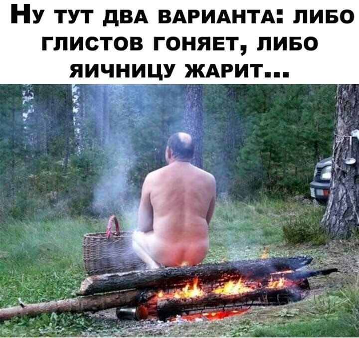  - 3  2020  21:24