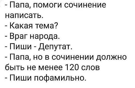   ! - 14  2020  20:23