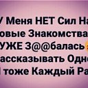 ���� Lyudmila, �������� - ��������� 4 ��� 2020 � ������ ������ ��������