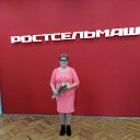 ���� ���������, ������-��-���� - ��������� 5 ����� 2020 � ������ ���� ����������