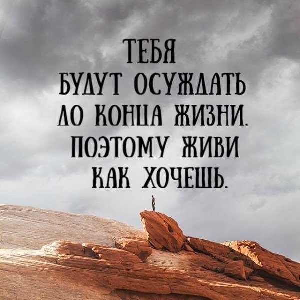Пожилой мужчина с 25-летним сыном вошли в вагон поезда и заняли свои места. Молодой человек сел у ...