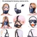 ���� ϸ��, ������ - ��������� 19 ����� 2020 � ������ ������ ��������