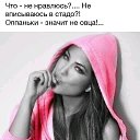 ���� ����, �����-���������, 51 ��� - ��������� 19 ������ 2020