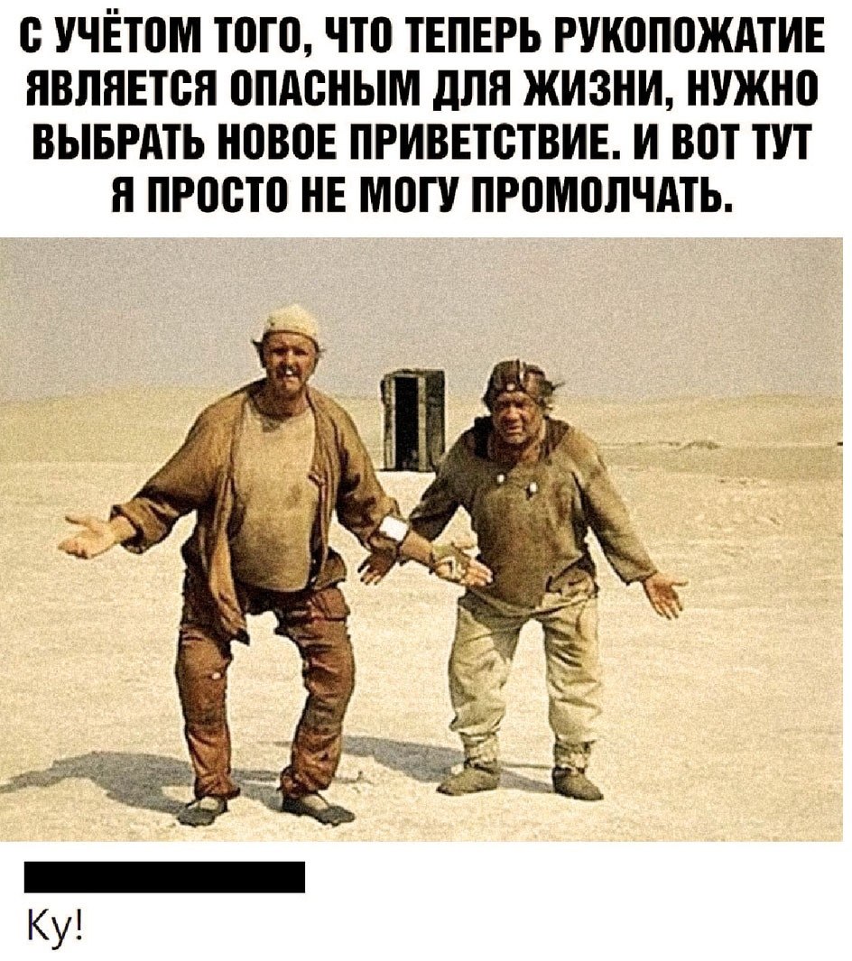  - 3  2020  13:38