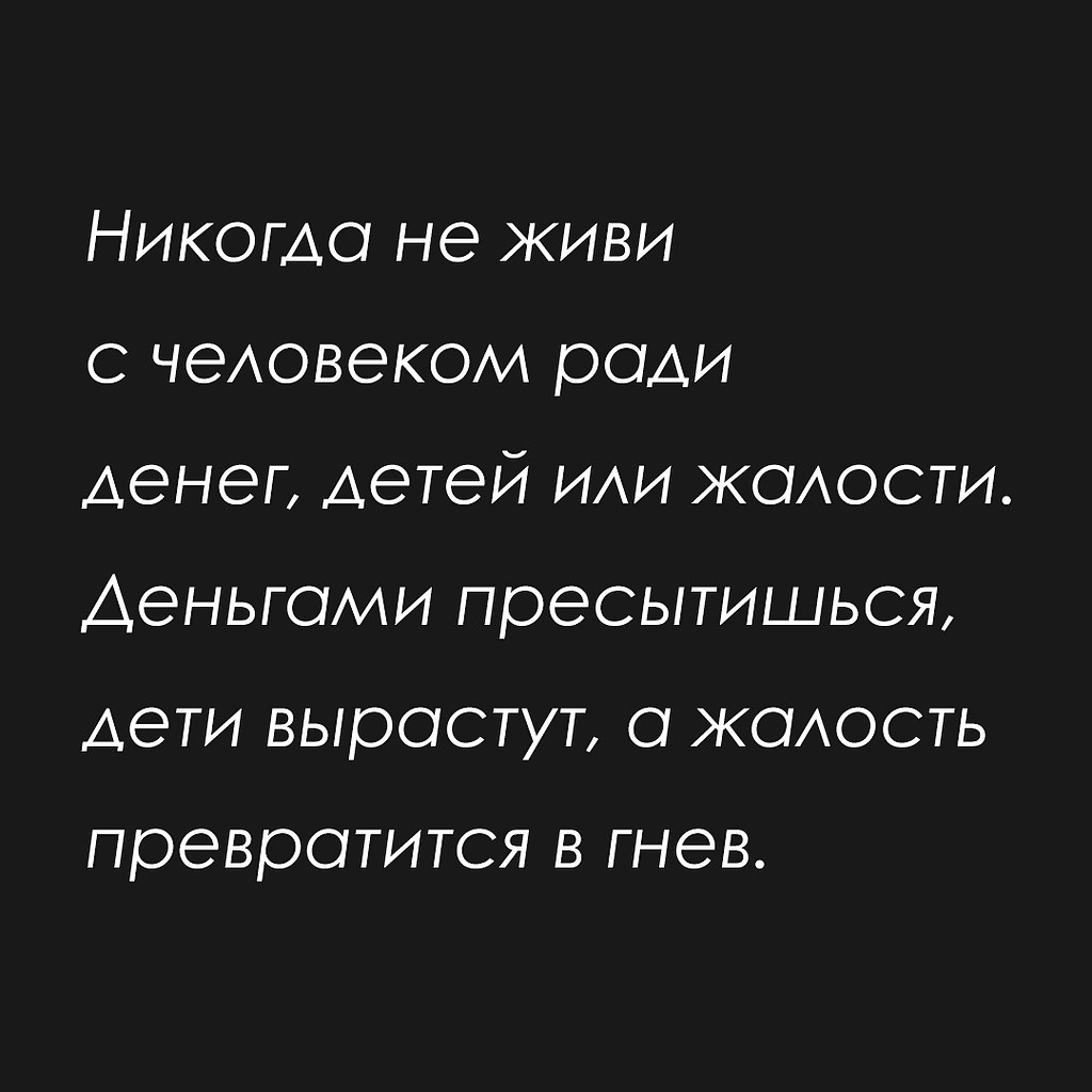   - 24  2020  19:13