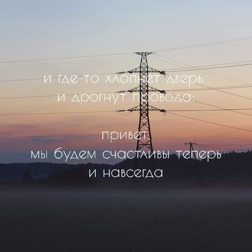 Встреча на вокзале. Расставание на перроне. Он уехал на всегда. Он уехал. Уехал лучший друг.