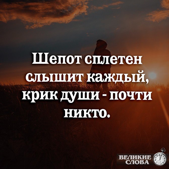 Natulya - 18  2020  15:28