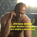 ���� �������, ����, 48 ��� - ��������� 16 ������ 2020