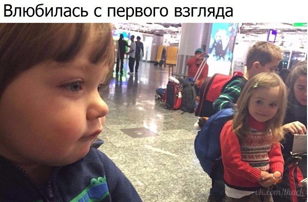 ������� - 20 ������� 2020 � 19:14
