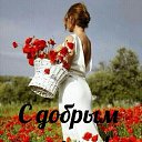 ���� ����, �����-��������� - ��������� 6 ���� 2020 � ������ ������ ��������