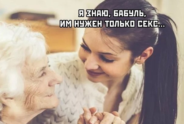     . - 2