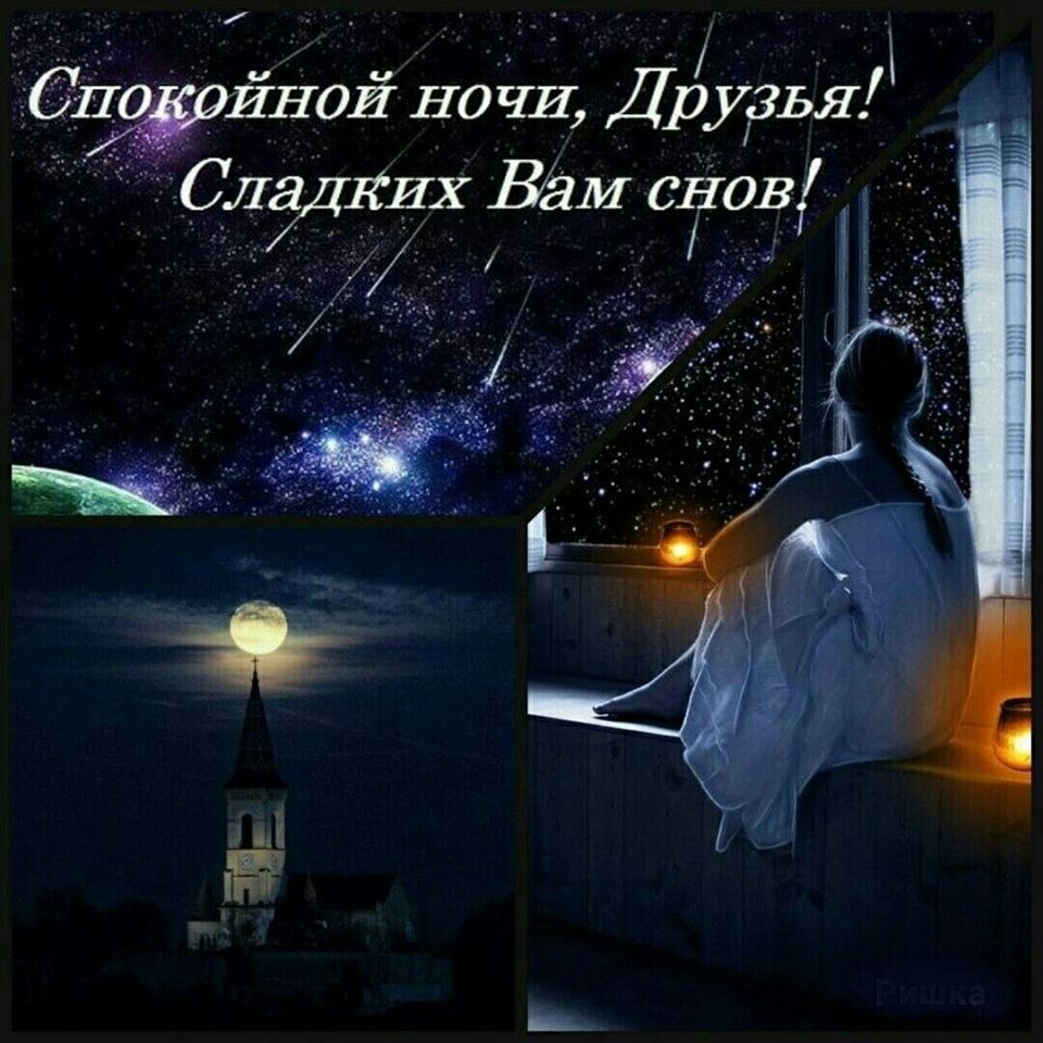   ,    . - 31  2020  21:26 - 3