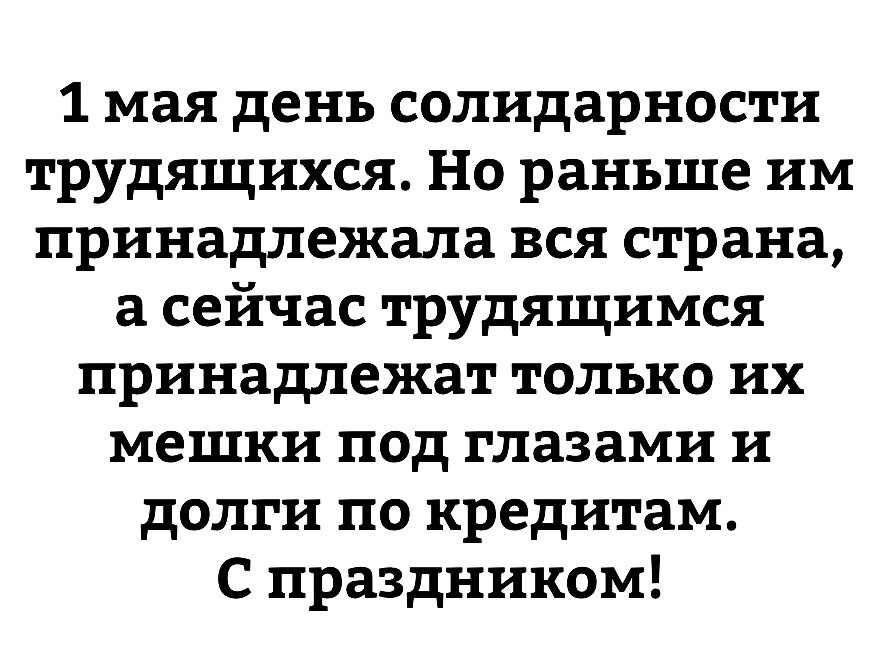   - 1  2020  19:11