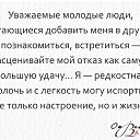  Shia, -, 48  -  17  2020    