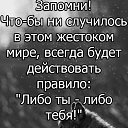 ���� �����, �����, 64 ���� - ��������� 1 ���� 2020 � ������ ���� ����������