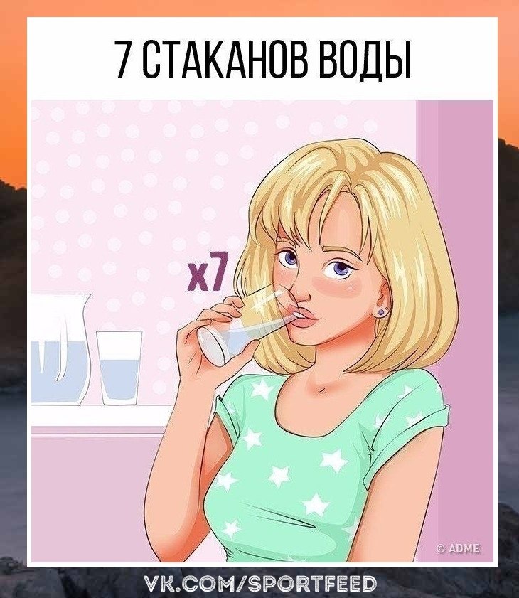 ! 9     . SportFeed! ! - 3