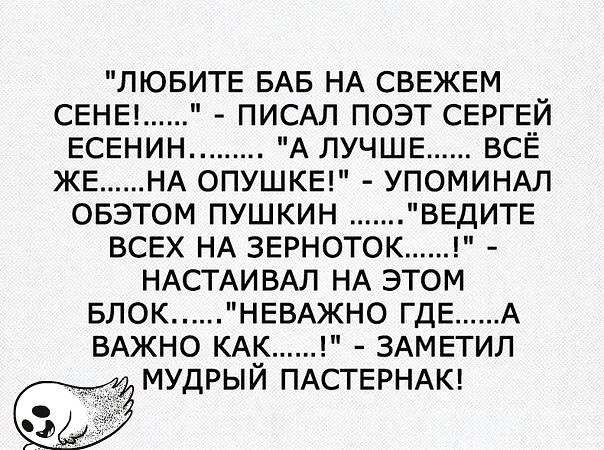 @@ - 9  2020  22:46