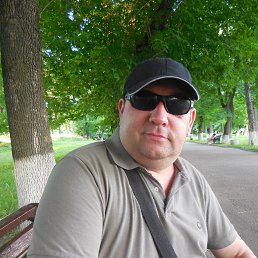 ���������, �����