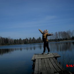 ������, ������