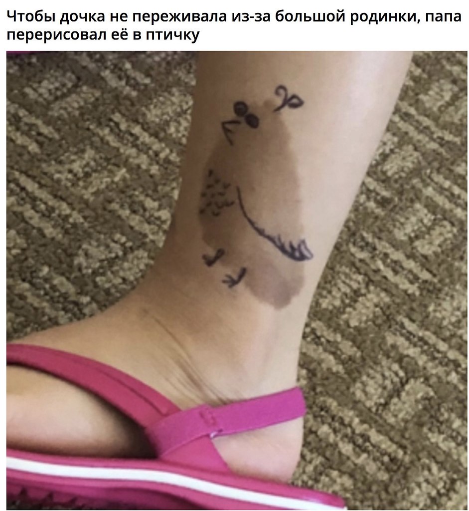    - 4