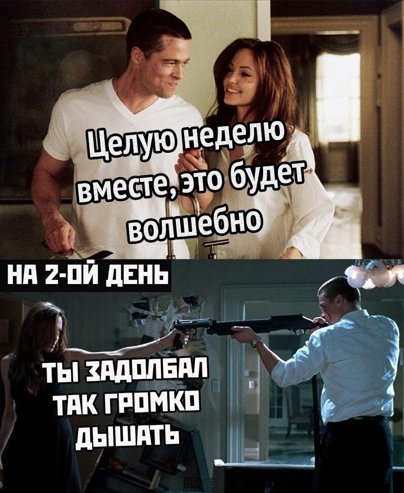  ,  !)
