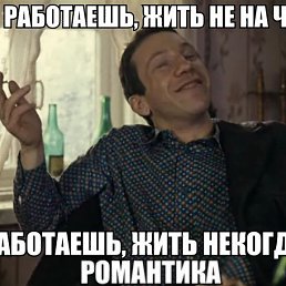 ������, �������������, 52 ����
