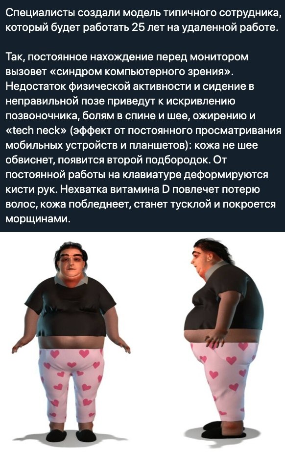    - 9  2020  18:56