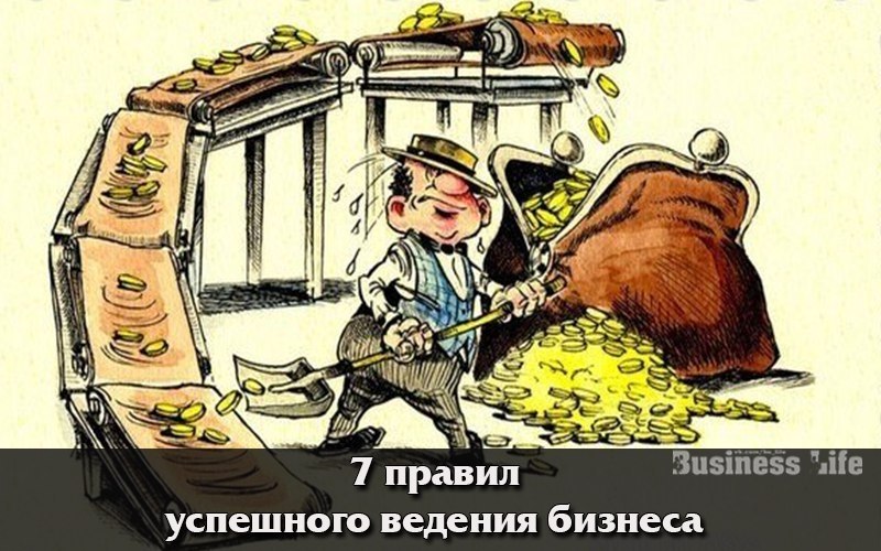 7    .,      ?  ...
