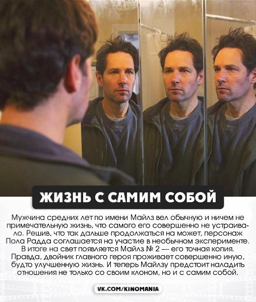 Делюсь новой подборкой любопытных и не попсовых сериалов для приятного домоседства) - 3
