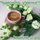  , , 55  -  12  2020    