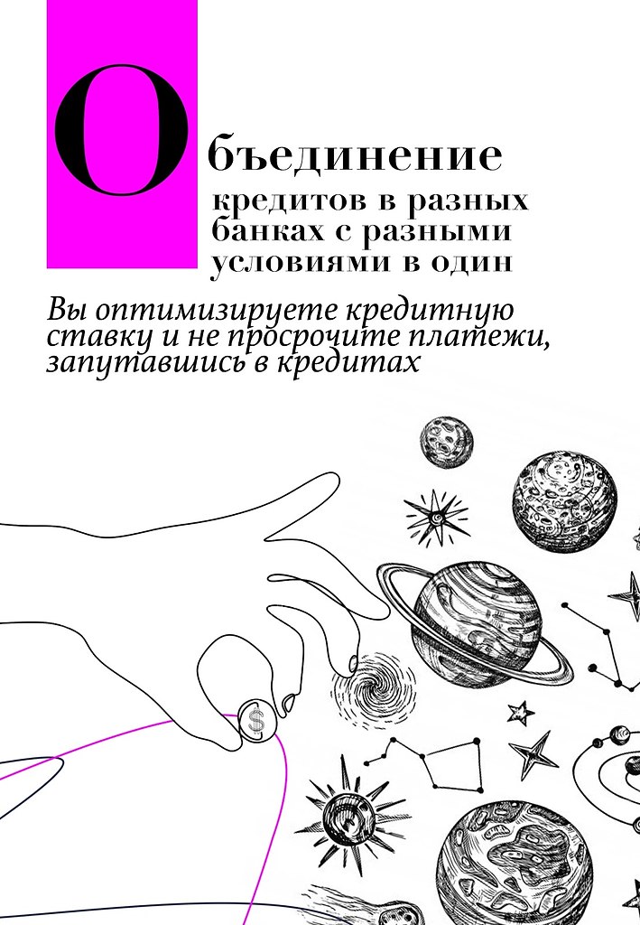      ?  ,        - 4