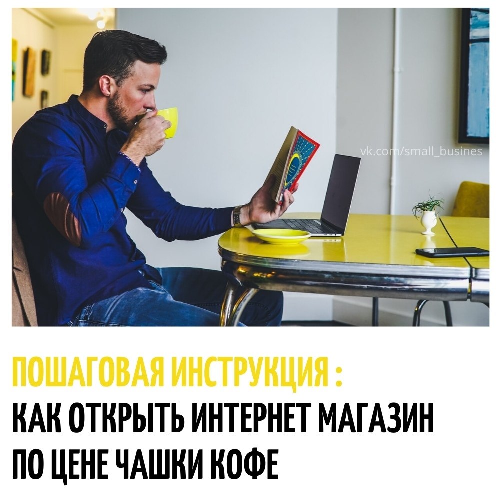  ,      .        - , ...