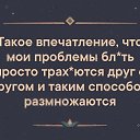  , , 54  -  26  2020      -  !!!