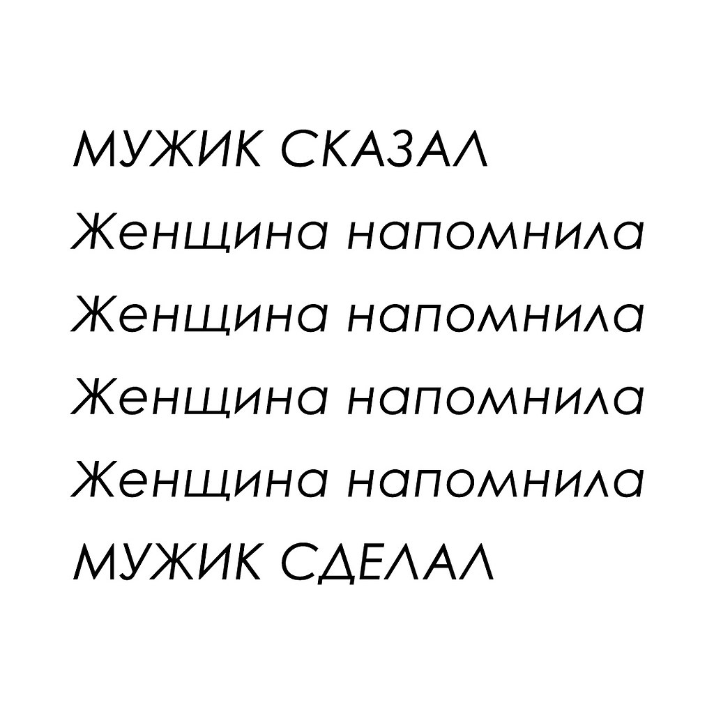  - 18  2020  19:14